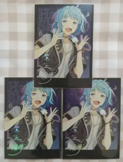 あんさんぶるスターズ 紫之創