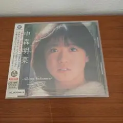 中森明菜 1982-1983 CD　【注意書き1000円】
