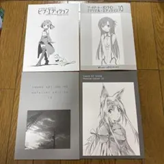 2026年最新】wordgearの人気アイテム - メルカリ