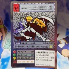 2026年最新】Bx-179 オメガモンの人気アイテム - メルカリ