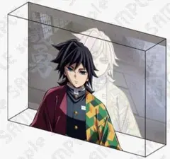 鬼滅の刃 富岡義勇 アクリルブロック 2026年最新】アクリルブロック 冨岡義勇の人気アイテム - メルカリ