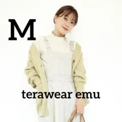 新品 しまむら terawear emu てらさん ニットカーディガン