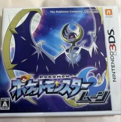 ポケモン サンムーン