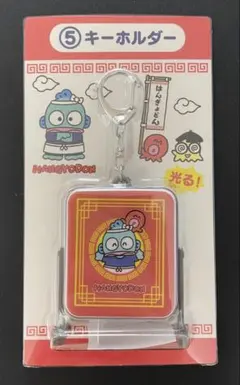 ハンギョドン　当りくじ　⑤‼️