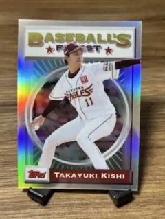 【まとめ買い専用】楽天イーグルス 岸孝之 topps finest
