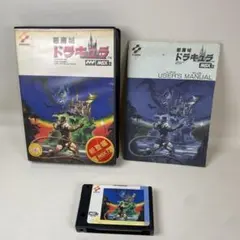 〇Gb右1267 昭和レトロ ミッドナイト・マジック PC-8801 - メルカリ