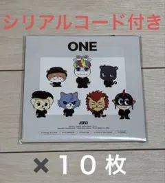 【会場限定盤】ONE 三代目 ミニアルバム CD シリアルコード付き 10枚