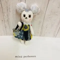 2026年最新】ミナペルホネン ぬいぐるみの人気アイテム - メルカリ
