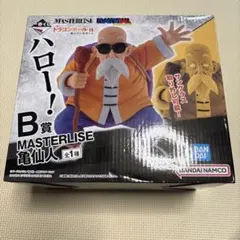 一番くじ　ドラゴンボール　EX 亀仙流の猛者たち　フィギュア　亀仙人 B 未開封