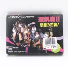 2025年最新】聖飢魔iiの人気アイテム - メルカリ