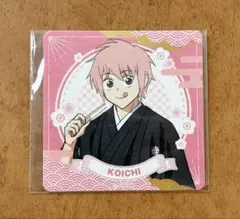 コーイチ（等身）えぶりでいホスト浅草ミッション 飲食特典コースター