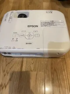 EPSON プロジェクター EB-S62 ランプ点灯時間1019h エプソン - メルカリ