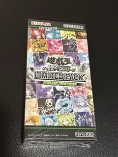 遊戯王 LIMITED PACK STAMP EDITION 未開封 1箱 - メルカリ