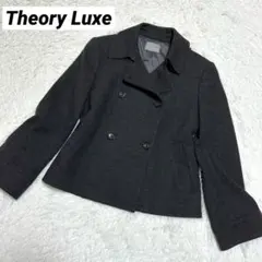 2025年最新】セオリー ピーコートの人気アイテム - メルカリ