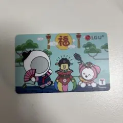 Item thumbnail for item c4b97a82-a715-44c3-973c-3ad3d7071cad