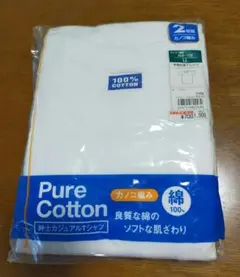 Item thumbnail for item 42493065-3b87-4f99-abec-751f66526b21