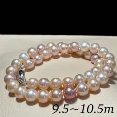 大珠✨️ 本真珠 パール ネックレス 約9.5~10.5m ジュエリー Pearl