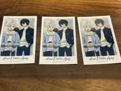 文豪ストレイドッグス Armed Detective Agercy中島敦 太宰治