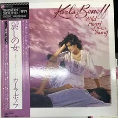 KARLA BONOFF new world LP レコード - メルカリ