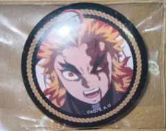 無限列車編 煉獄杏寿郎 缶バッジ