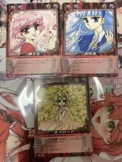CLAMP in CARDLAND 魔法騎士レイアース PR-005 東京タワー - メルカリ