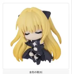 2025年最新】to loveる-とらぶる-ダークネス ヤミの人気アイテム