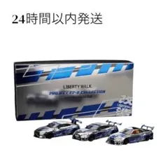 Item thumbnail for item ffd3e061-e74b-4c17-a0a4-554ffd9c9671