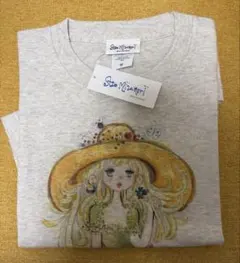 Item thumbnail for item 2ee5f8f4-821a-4931-9026-704400291dfd