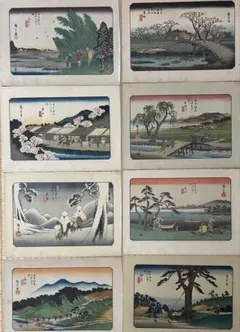 NAGASAKI太郎様 リクエスト 4点 まとめ商品