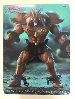 遊戯王 封印されしエクゾディア ケーブルホルダーフィギュア 新品未開封 レアのサムネイル