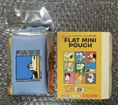 PEANUTS スヌーピー SNOOPY フラット ミニポーチ グッズ 小物入れ