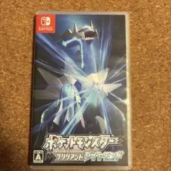 Switch ポケットモンスター ブリリアントダイヤモンド