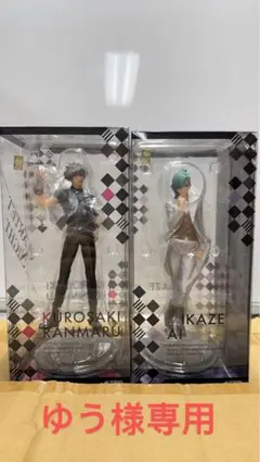 うたの プリンスさまっ 黒崎蘭丸 うたの プリンスさまっ 美風藍