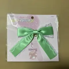 Item thumbnail for item a2d3a04d-413a-41d6-9673-cea459b8a1ae