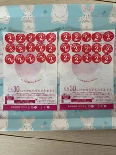 2026ヤマザキ 春のパンまつり シール60点 お皿 2枚分 ミニレター