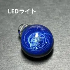 2026年最新】ボロシリケイトガラス ペンダントの人気アイテム - メルカリ