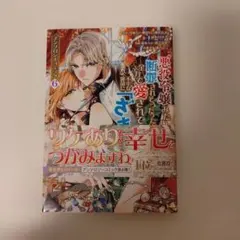 Item thumbnail for item b120637a-2b1c-4dc2-a131-755e3caa011f