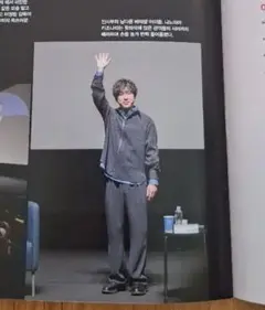 CINE21 シネ21 BIFF 第30回釜山国際映画祭公式日刊紙 No.4