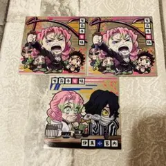 レア　‼️ シール　ウエハース　甘露寺蜜璃　伊黒小芭内　11-15 11-14