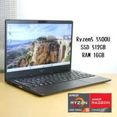 NEC VersaPro Ryzen5 5500U 16GB/512GB 05のサムネイル