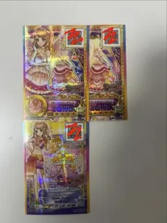 アイカツカード エターナルクイーン - メルカリ