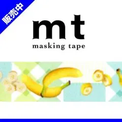 Item thumbnail for item 6cb25838-a494-49fa-ad25-50d1c407e6ad