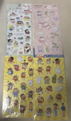 クレヨンしんちゃん シール 4シートセット