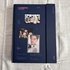 2026年最新】txt memories secondの人気アイテム - メルカリ