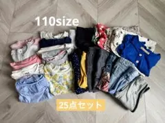 まとめ売り 110 女の子　夏服　25点セット