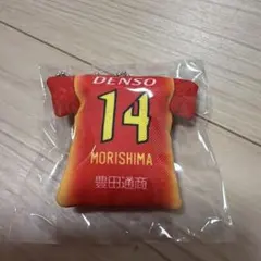 2026年最新】森島司の人気アイテム - メルカリ