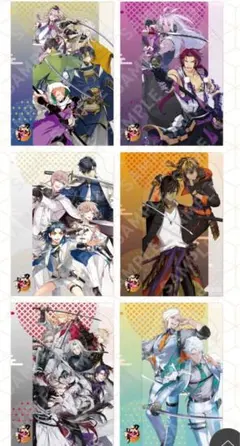 《刀剣乱舞》クリアファイル A5 全6種コンプリート 6枚 セブンイレブン 限定