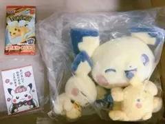 【値下げ】ポケモンLittle Daydreamピカチュウセット　マックプロモ付