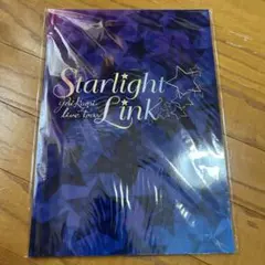 【商品説明見て下さい】ポン酢(まとめ買い歓迎)様 リクエスト 2点 まとめ商品