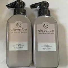 半額以下!新品未開封CLAYSPA COLOR TREATMENT 2本